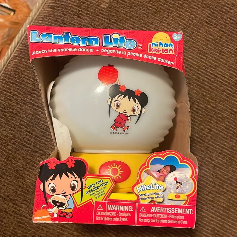 Ni hao Kai-lan night light